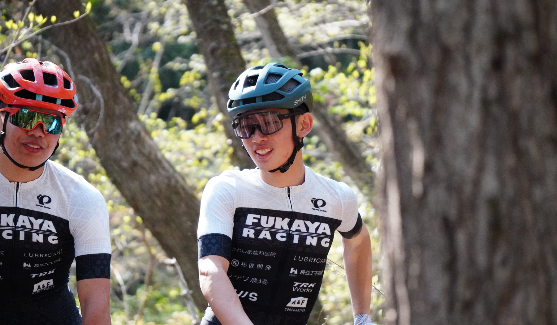 Kota  Furue